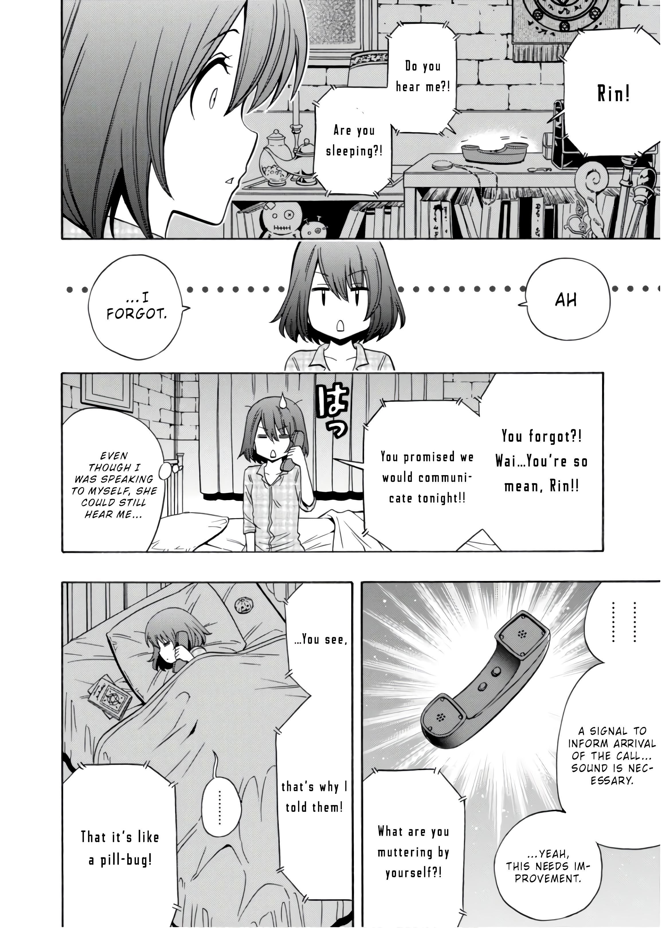 Kenja no Mago Chapter 32.5 3